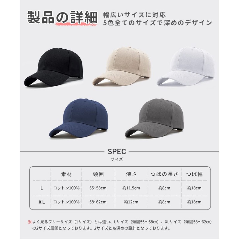 Andeor Men's Cap, Large Size Hat, UPF 50+ Measured, Detailed