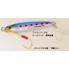 Jackson GALLOP Assist FALL EDITION Jig, Metal Jig, Fishing Lure