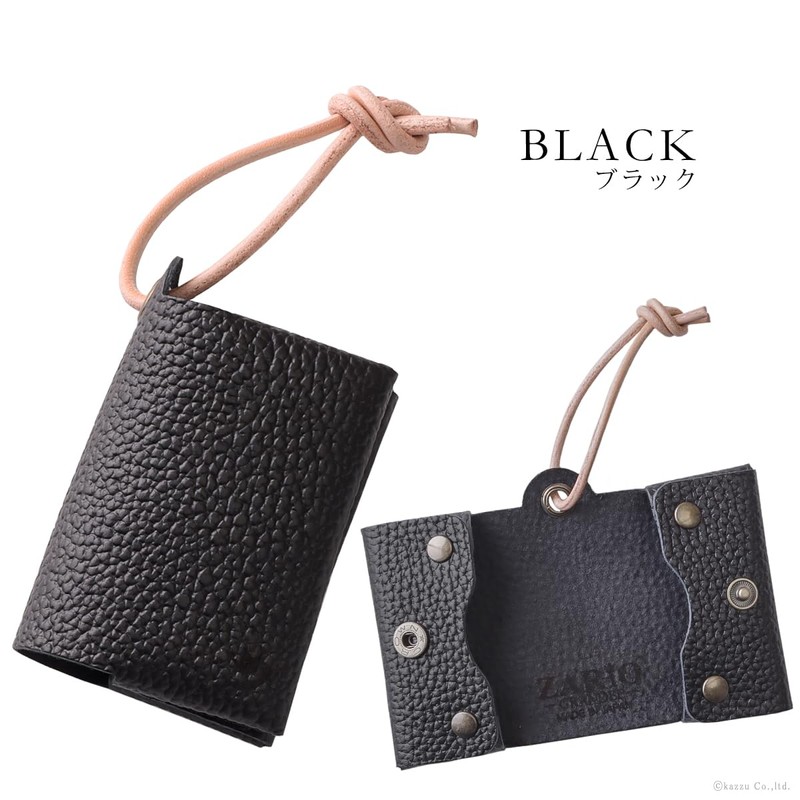 Zario Grande ZAG-206T Tissue Cover, Genuine Leather, Leather with Strap,