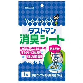 Kureha Dustman Deodorizing Sheet, 1 Piece