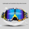 KENANLAN Motocross Goggles Motorcycle Goggles Windproof Protective Goggles Motorcycle Dirt