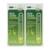 Konkuk Dairies Body Fat Diet Green Tea Catechin / 건국유업 체지방 다이어트 녹차 카테킨
