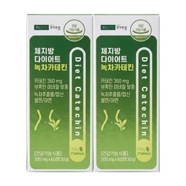 Konkuk Dairies Body Fat Diet Green Tea Catechin / 건국유업 체지방 다이어트 녹차 카테킨