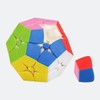 Oostifun ShengShou 2x2 Megaminx Dodecahedron 3D Magic Puzzle Cube 2x2x12