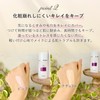 Cureeru α 310003 Screen Foundation (Mini), 0.4 oz (10 g),