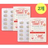 MoreH Coleus Forskohlii Fabiflora Collicut Pea Diet Supplement Choleology Short-term