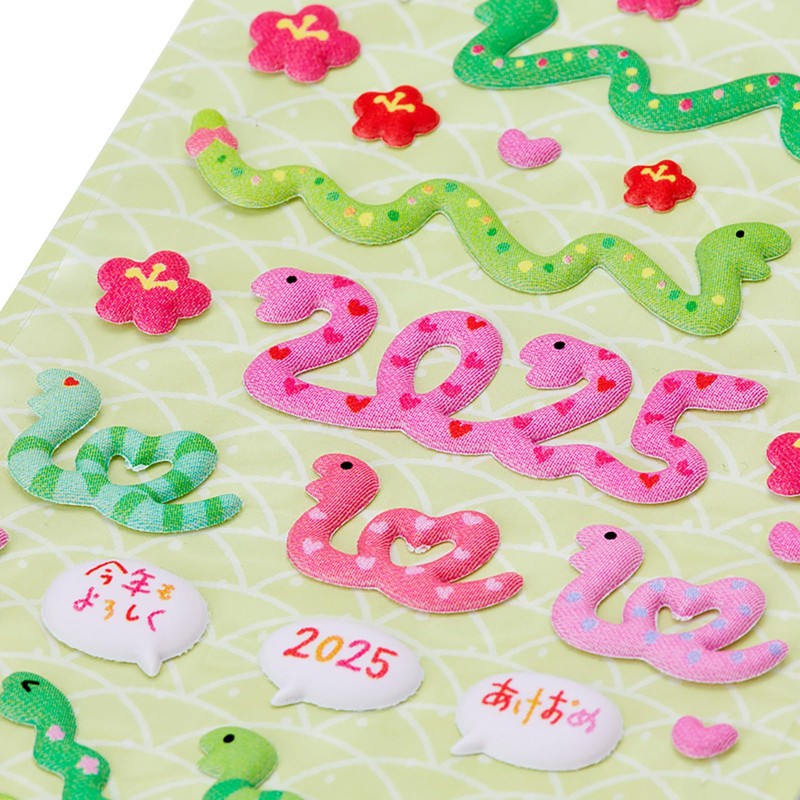 Sanrio New Year's Day Snake Sticky Seal JNP 25-5 111139