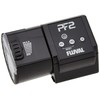 Fluval Fluval Pf2 Programmable Feeder 85 Ml 200 g