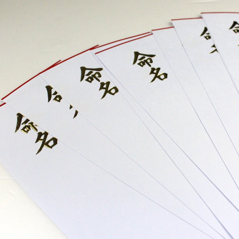 Maruay Naming Paper, Small, 12 Sheets x 20 Pack, Mei-3