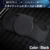 SKYBELL Sunglasses Holder, Car Clip, Magnet, One Handed, Thin, Storage,