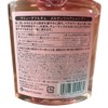 InterCosme Ajuda Dolce Melty Repair Shampoo 6.8 fl oz (200