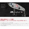 Zipbates Pencil Bait Zabra Raphael 45mm 4.5g Gold Clear/Glitter #912