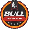 Bull Outdoor Products Solid Heat Shield