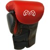 RIVAL Boxing RS11V Evolution Sparring Gloves