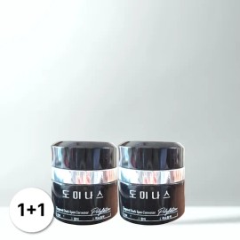 dominas [1+1] Dominas Cream EX Tranexamic Acid 50g 2pcs / [1+1] 도미나스 크림 EX 트라넥삼산 50g 2개