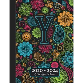 Five Year Planner: Monogram Y Voodoo Style Binding I Your Initials Motivational Bullet Planner I 5 Years Appointments, Family Events, Log Book Business I Agenda & Schedule Journal I Christmas Gift