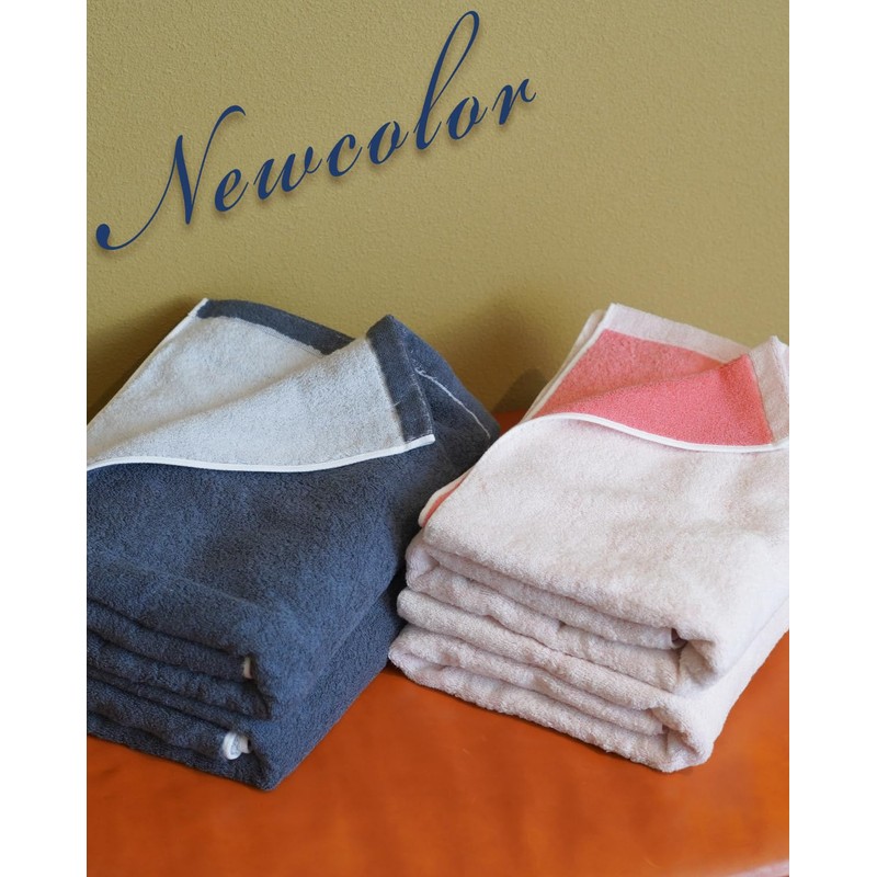 Mini Bath Towel, Imabari, Certified, 2 Piece Set, Thick, Small,