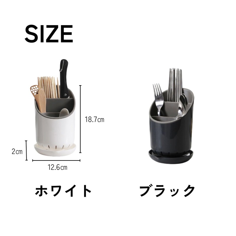 DIZLAS Chopstick Stand, Cutlery Stand, Tabletop, Drainer, Cutlery Stand, Chopstick