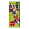 Baiyidou #2908 Iron Arm Atom Incense Green Tea Scent (Modest Smoke) Approximately 2.5 oz (70 g)