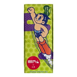 Baiyidou #2908 Iron Arm Atom Incense Green Tea Scent (Modest Smoke) Approximately 2.5 oz (70 g)