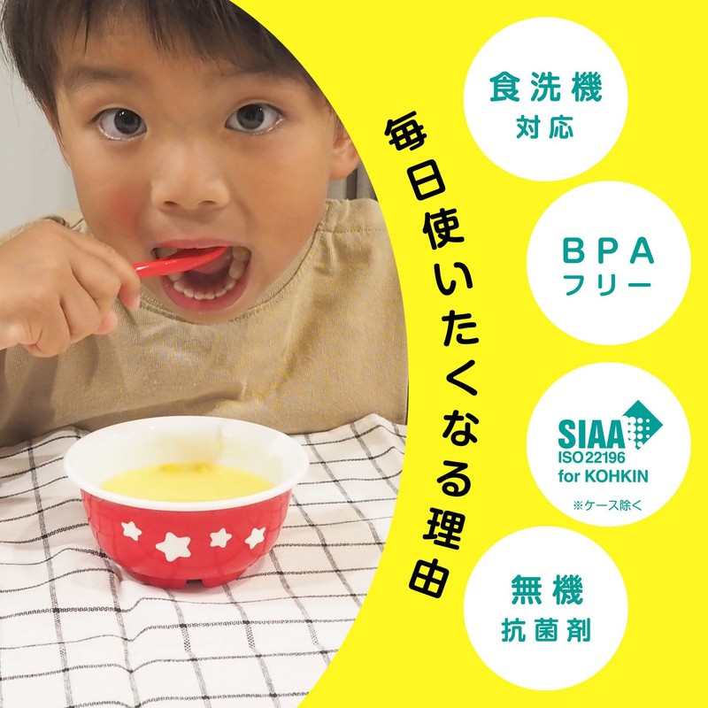 Anpanman Antibacterial Spoon Fork Set (Red) Baby First Own Cutlery