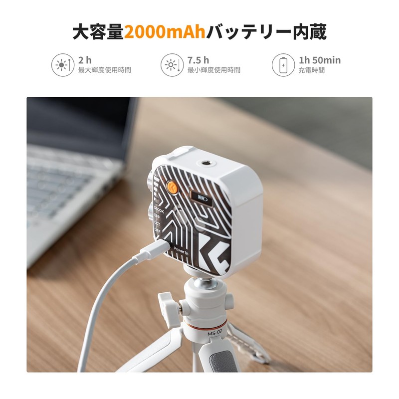 K&F Concept Photography Light, LED Video Light, Small Auxiliary Lighting,