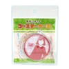 Handmade Kit Coaster Case Round CONC-HS12