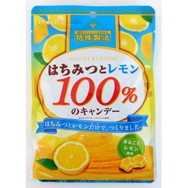 Fanjaku Candy 100% Honey and Lemon Candy 1.8 oz (50 g) x 6 Bags