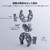 SmallRig Super Clamp Ball Head Magic Arm Crab Claw Clamp