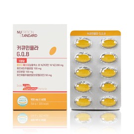 Nutrition Standard Curcuminpla C.Q.B 60 tablets 900mg Quercetin Extract Powder / 뉴트리션 스탠다드 커큐민플라 C.Q.B 60정 900mg 퀘르세틴추출분말