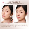 ukiss Shading & Highlight Stick 2in1 Cream Bronzer Bone Structure