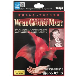 MMS Ballerina Hank (T-212) by Tenyo Magic - Trick