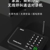 A. T666B 2개 음성 양방향인터폰 로비 인터폰 대화 사내 [J.