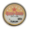 SUNLINE Queen Star Nylon Line, 656.2 yd (600 m), No.