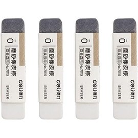 Grey Frosted Eraser Sand Eraser Matte Ink Pen Ballpoint Fountain Stationery Office School Supplies Pen-Style