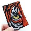 Tiger Eye Patch Iron On Embroidered Tiger Patch with Instruction