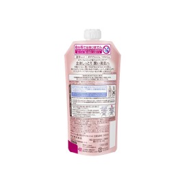 Bioreu Moisturizing Skin Body Wash, Jasmine & Royal Soap Scent, Refill