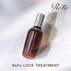 (Official Store Limited) Rev Lock 3.5 oz (100 g) +