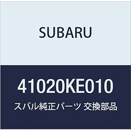SUBARU Genuine Parts Kutushillon Rubber Engine Light Preo 5 Door Wagon Preo 5 Door Van Model #41020KE010