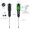 Slyfox 2 in 1 EC/Temperature Soil Measuring Instrument, 0.00 -
