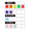 TOHO #0438 Diamond Color Pearl White