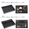 Jewelry & Accessories Tray (Can be used for store display