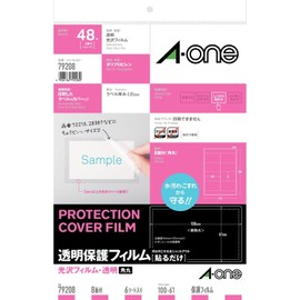 A-One Protective Sticker, Clear Protective Film, 4 x 2.4 inches (100 x 61 mm), 79208