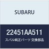 SUBARU Genuine Parts Cable, Complete High Tension A, Part Number: 22451AA511