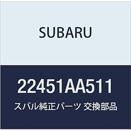 SUBARU Genuine Parts Cable, Complete High Tension A, Part Number: 22451AA511