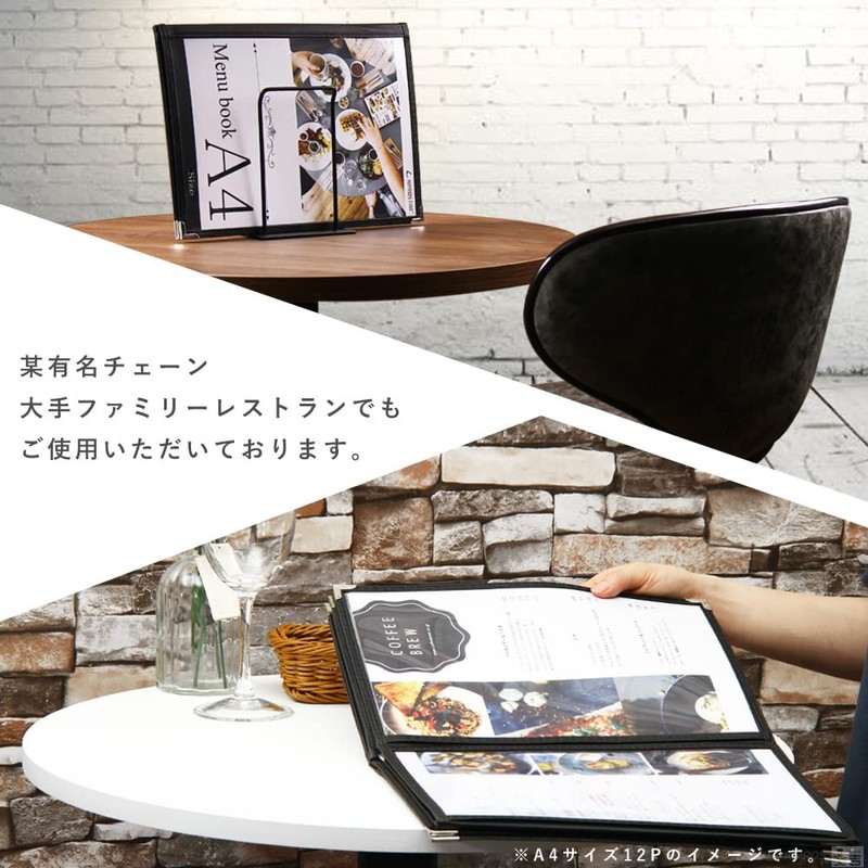 Menu Book, 6 Pages (3 Panels, 6 Sides), B5 Size,