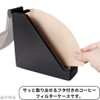 Coffee Filter Case with Quick Release Lid Dust Proof