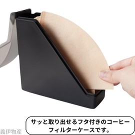 Coffee Filter Case with Quick Release Lid Dust Proof