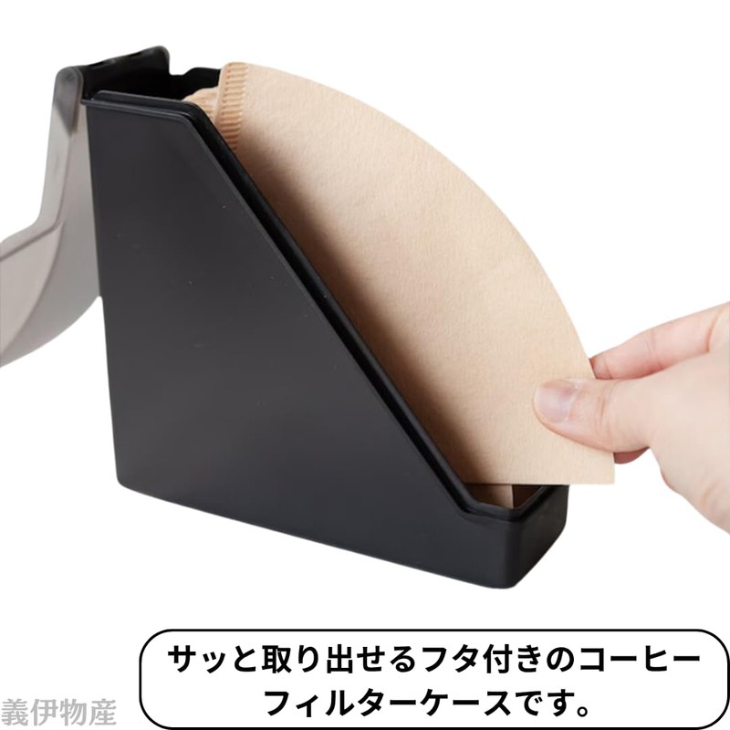 Coffee Filter Case with Quick Release Lid Dust Proof