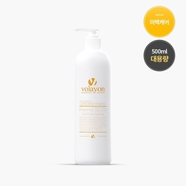 Bolayon Latinix Toner 500ml Large Capacity Tone Up Skin Whitening Toner Pore Care Vitamin C / 볼라욘 라티닉스 토너 500ml 대용량 톤업스킨 미백토너 모공케어 비타민C
